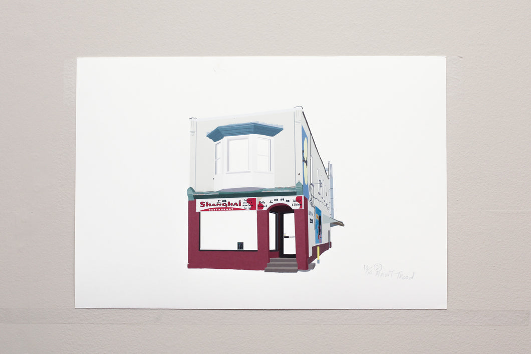 Shanghai (2014), Mathieu Trudel (Mawt Trood / Art TrŸde)